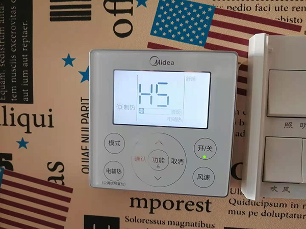 滦平美的空调维修