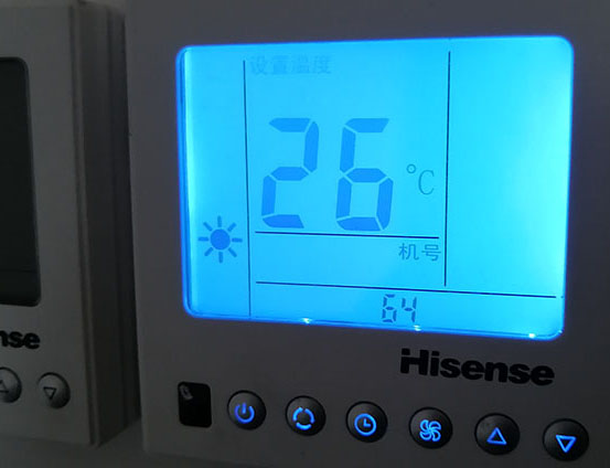 滦平海信中央空调维修电话在哪里找